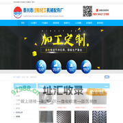 筛板-不锈钢冲孔板_泰兴市过船轻工机械配件厂