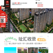 河南景区地形模型_河南房产模型_河南区位壁挂沙盘-郑州三鼎模型有限公司