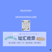 东莞市灵拓信息技术有限公司