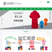 品牌T恤零售/批发厂商/供应商_男女式T恤生产/设计-圣达信T恤