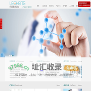 舞钢信息网（舞钢在线网） - 舞钢人的生活指南