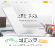茶蛋权益|视频会员_美食饮品券等专业高品质的综合云权益平台