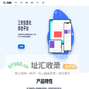 北京农燊高科信息技术有限公司
