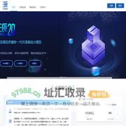 浪潮源大模型-浪潮信息