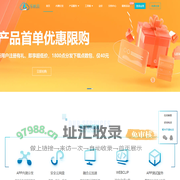 乐帆云-传文件，用乐帆云（不限速），高效传输-