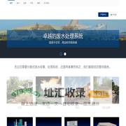 北京泉盛机械设备有限公司-泉盛机械