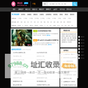 网名控 - 微信名字_好听好看的男女生游戏名字_霸气的qq昵称