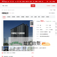 【惠州中御海立方小区,二手房,租房】- 惠州房天下