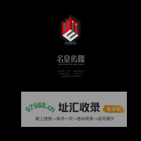 江苏名皇国际传媒有限公司