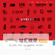 桑榆品牌设计类网站pbootcms模板 品牌策划设计企业形象设计高端艺术创意平面设计公司网站设计展厅展示展览设计学校logo设计,培训机构logo设计,海报设计,企业宣传册设计,包装设计,平面设计,期刊设计,酒包装设计,网站设计