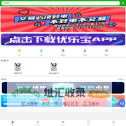 郑州科士达电子技术有限公司_郑州科士达电子技术有限公司