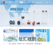 湖北华润科技有限公司