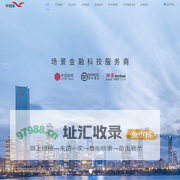 中顺易金融 - 中顺易金融 - 中信信托、顺丰、网易联手打造的场景金融科技服务公司