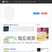 龙投资-专业财经资讯和投资分析平台