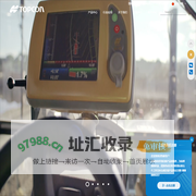 拓普康品牌官网 | 测绘—数字化施工—精准农业