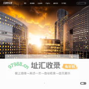 电磁流量计_超声波流量计厂家_涡街流量计厂家-苏州艾源特仪表有限公司