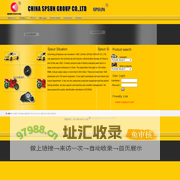 :::CHAOYANG:::