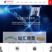 首页 - 中国路面机械网