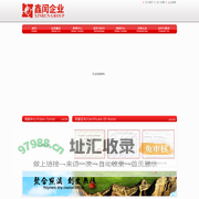 首页-鑫闰企业|火化机|除尘|上海环保公司-上海欣润环保设备有限公司