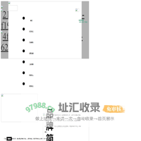 成都师凯瑞佳商贸有限公司