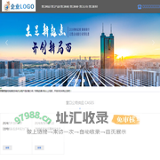发电机出租_辽宁省营口市恒胜伟业机械设备有限公司