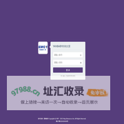 YANBABY时尚女装