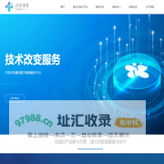 纳里健康科技有限公司