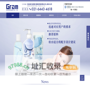 GRAM INTERNATIONAL TRADE CO.,LTD.