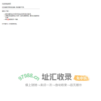 PenkitsMall.com