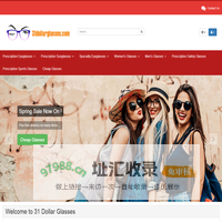 Buy Prescription Glasses, Discount Prescription Sunglasses,  Prescription Eyeglasses Online