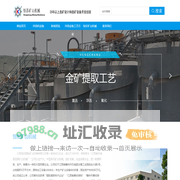 SF浮选机-BF|GF型锂矿石浮选机-搅拌浮选槽设备-江西恒宏国际矿山机械有限公司