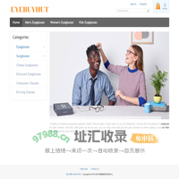 Prescription Eyeglasses Online - EyeBuyHut.com