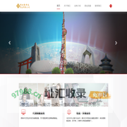 湖北隆斯达贸易有限公司