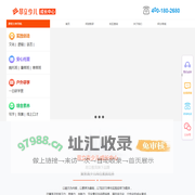 上海昂立培训中心