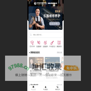 首页 - 艺术成长服务平台