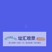健爱大健康管理（集团）有限公司