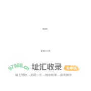 传统民俗文化研究日记-宝宝免费起名_取名大全-姓名大全