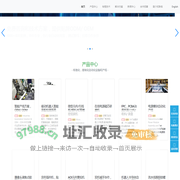 和创电子自动化;精密组装测试自动化-组装测试自动化设备和产线一站解决