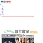MKSD ,GEVEY,RSIM,turbo unlock sim iphone ,NFC E ink Screen DIY iPhone Case Manufacturer 深圳市力科贤科技有限公司