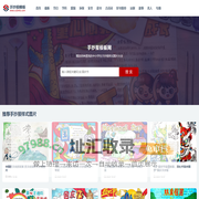 钢坝闸门-铸铁闸门-闸门厂家-河北凝聚水利机械有限公司