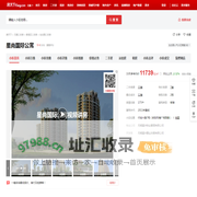 【无锡星尚国际公寓小区,二手房,租房】- 无锡房天下