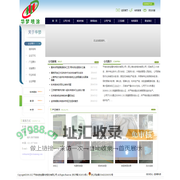 上海喷涂厂|上海喷漆厂|粉末喷涂|平湖喷涂厂|平湖喷漆厂-平湖华梦金属科技有限公司