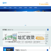 汽车清洁度检测设备_清洁度检测设备-南京涵祺自动化设备有限公司