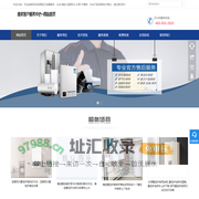 博途壁挂炉维修电话,圣都阳光地暖维修电话,博途壁挂炉故障代码-博途壁挂炉24小时服务热线电话