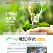 广东美之达投资发展有限公司