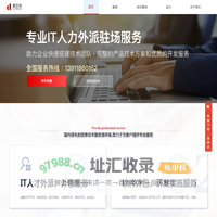 黄豆网
