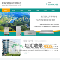 首页-SF6浓度在线监测_避雷器在线监测_SF6气体监测传感器-常州鼎诺智能科技有限公司