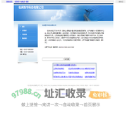 张家港隆基塑业有限公司-张家港塑业,张家港缠绕膜