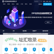 石家庄垃圾桶_河北垃圾桶_石家庄塑料分类垃圾箱生产厂家-石家庄市绿色守护环卫器材销售有限公司