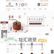 衣辈饮（上海）实业有限公司